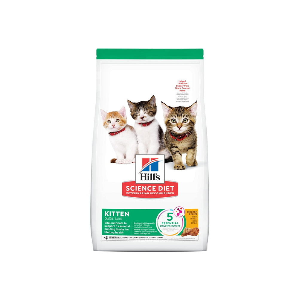 HILLS Science Diet Chicken Kitten Dry Cat Food 1.58kg