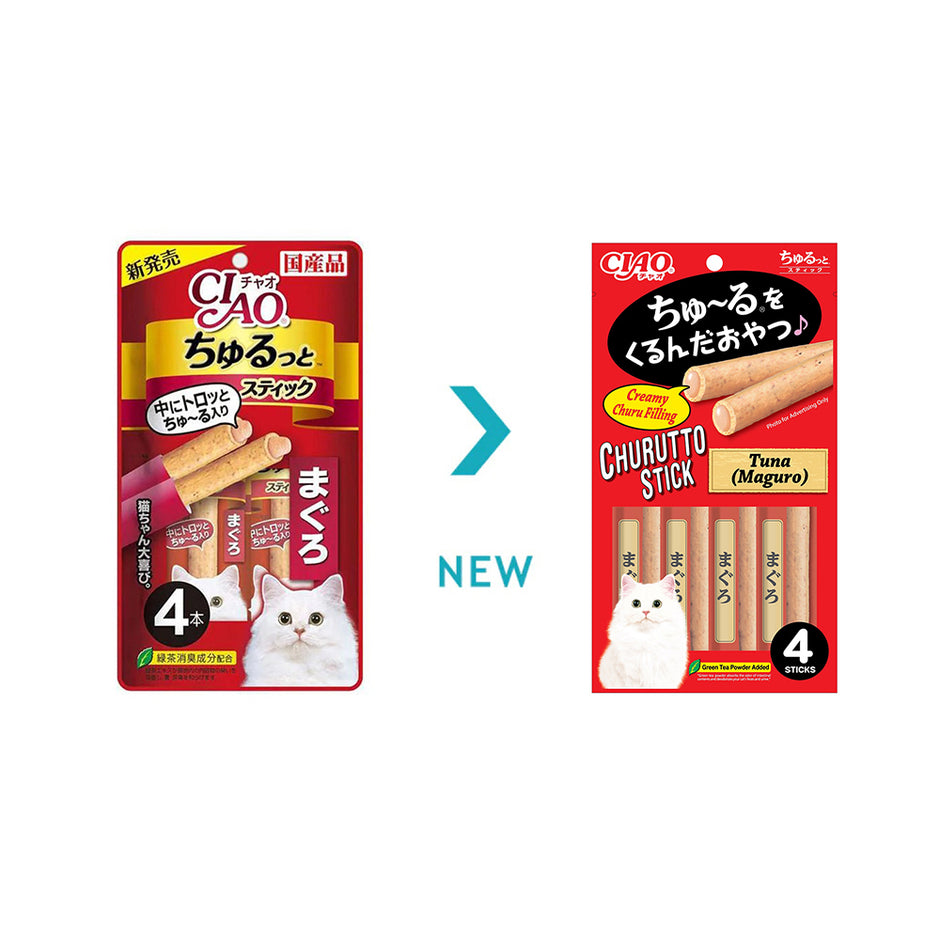Churu Cat Treats & Wet Foods Up to 40% Off Now – Petso