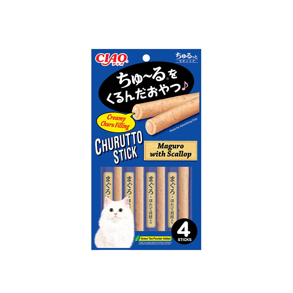 Churu Cat Treats & Wet Foods Up to 40% Off Now – Petso