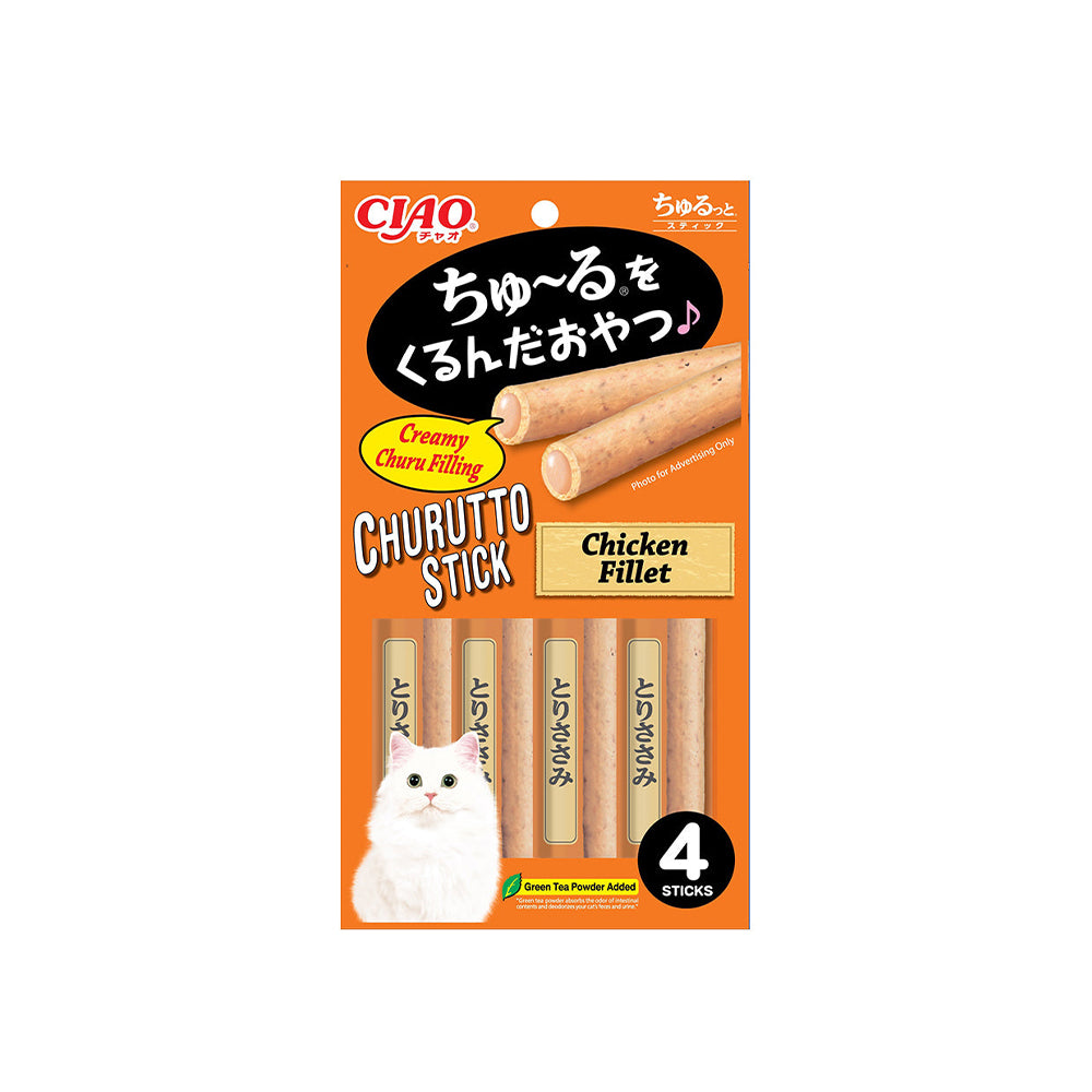 CIAO Churu Rolls Grilled Chicken Tender Flavour Cat Treat 4x7g