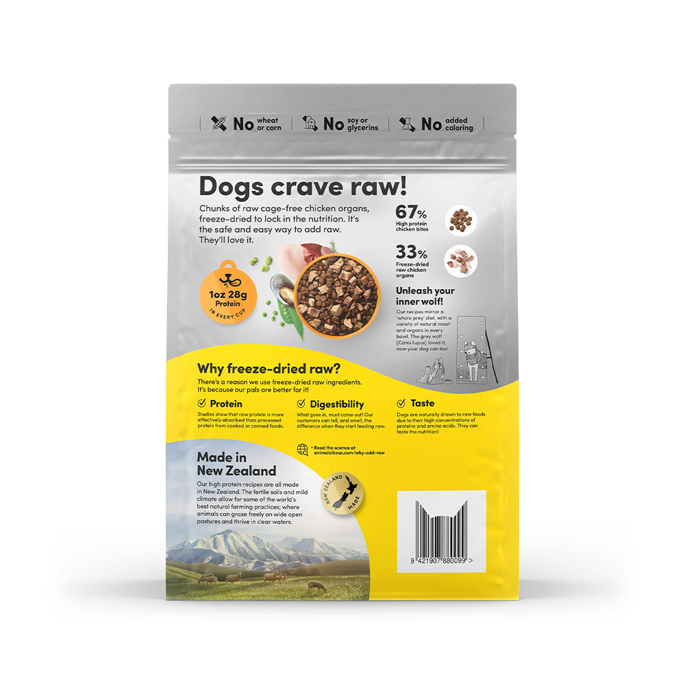 ANIMALS LIKE US Raw Mix 33 Cage Free Chicken Freeze Dried Dog Food 2kg