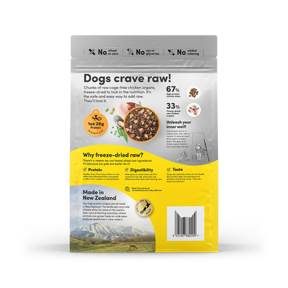 ANIMALS LIKE US Raw Mix 33 Cage Free Chicken Freeze Dried Dog Food 2kg