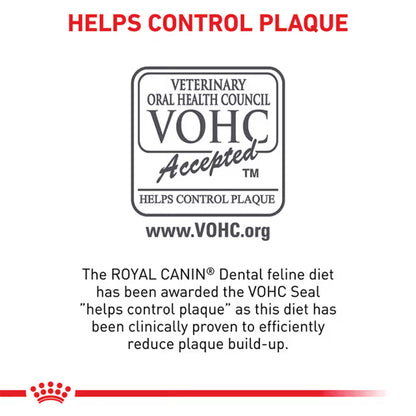 Royal Canin Veterinary Dental Dry Cat Food 1.5kg — product information image