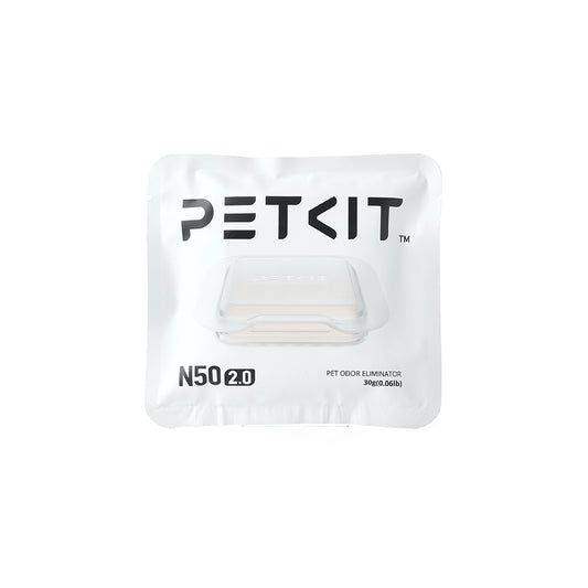 PETKIT Odor Eliminator N50 2.0 for Pura Max Self-Cleaning Cat Litter Box
