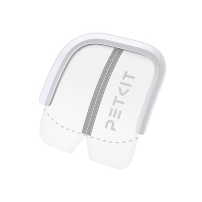 PETKIT Magnetic Dustproof Curtain 2.0 For Max & Max2 & Max Pro