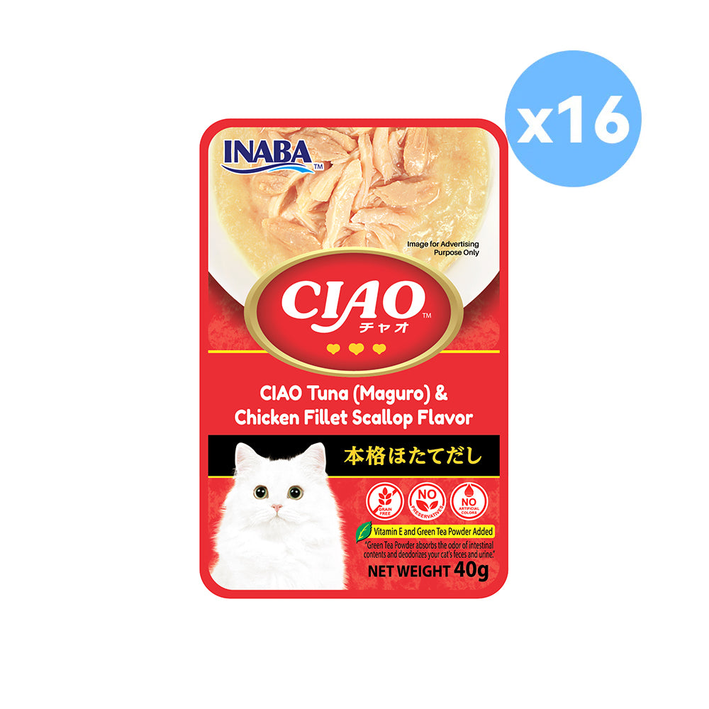 CIAO Tuna and Chicken Fillet In Scallop Flavor Cat Treats 16x40g
