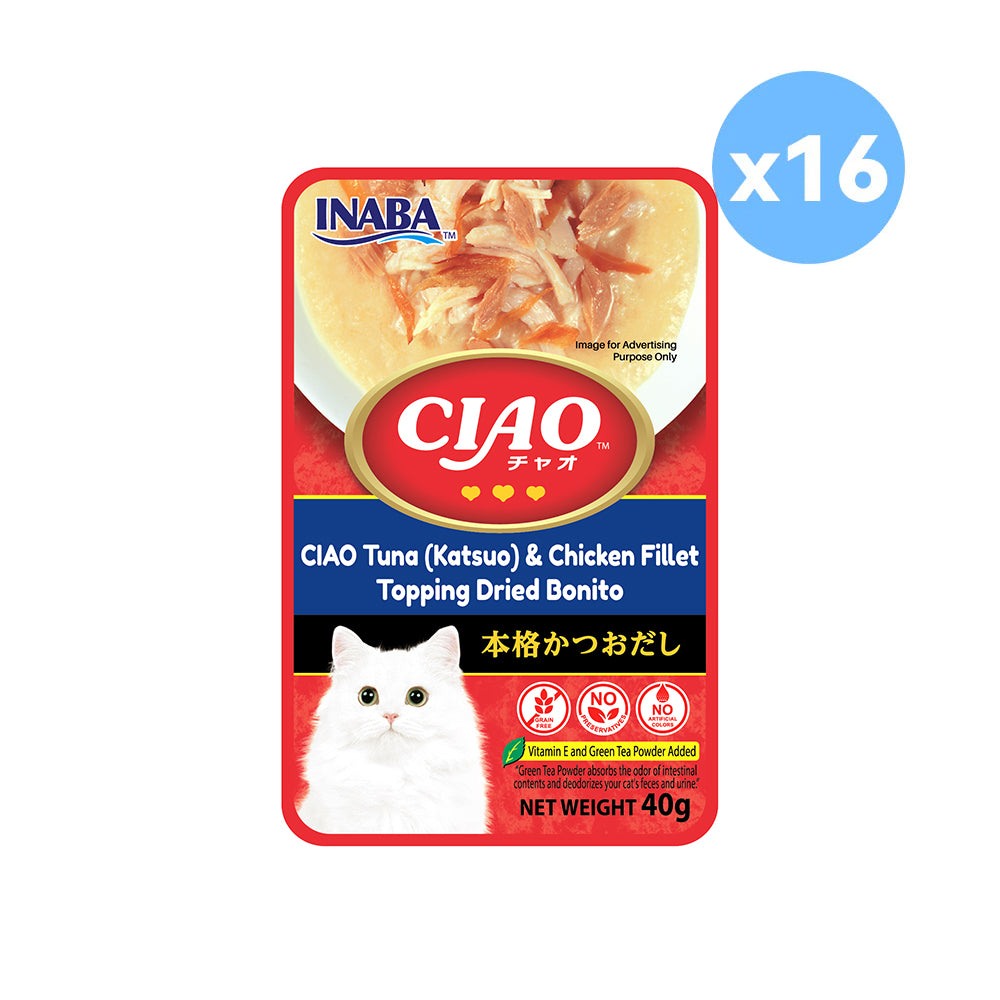 CIAO Tuna (Katsuo) & Chicken Fillet Topping With Dried Bonito Cat Treats 40gx16packs