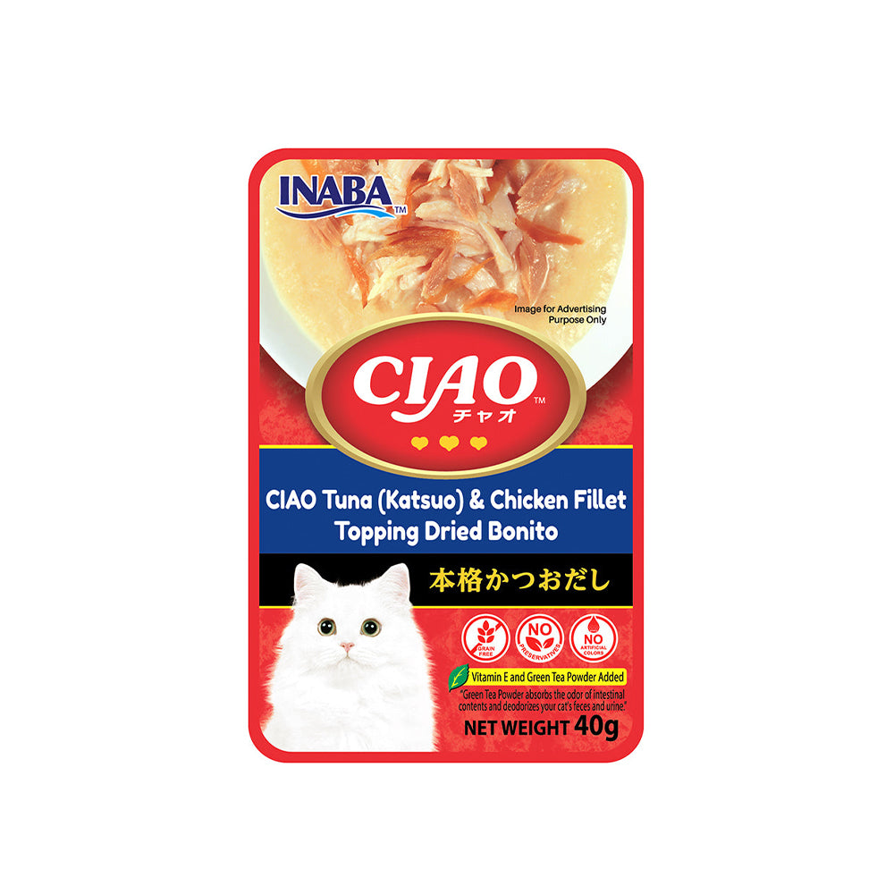 CIAO Tuna (Katsuo) & Chicken Fillet Topping in Dried Bonito Soup Cat Treats 40g (pouch)