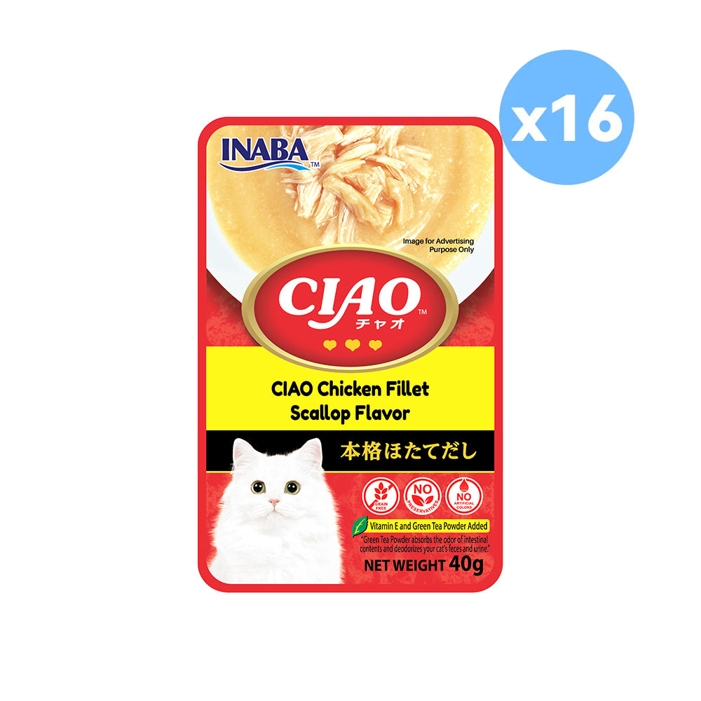 CIAO Tuna and Chicken Fillet In Dried Bonito Broth Soup Cat Treats 40gx16packs