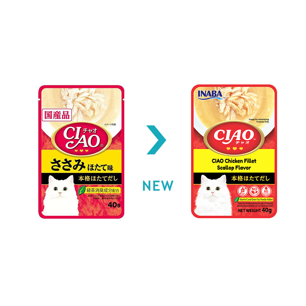 CIAO Tuna and Chicken Fillet In Dried Bonito Broth Soup Cat Treats 40gx16packs