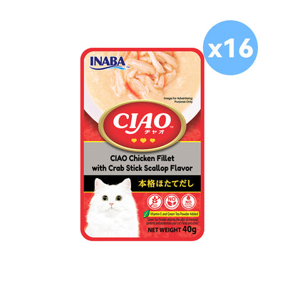 CIAO Chicken Fillet with Crab Sticks Scallop Flavor Cat Treats 40gx16packs