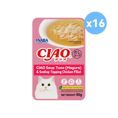 CIAO Chicken Fillet with Tuna (Skipjack) in Scallop Broth Soup Cat Treats 16x40g (pouch)