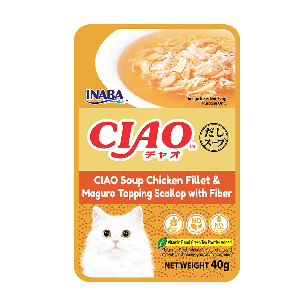 CIAO Chicken Fillet, Maguro Topping and Scallop in Fiber Soup Wet Cat Treats 40g (pouch)