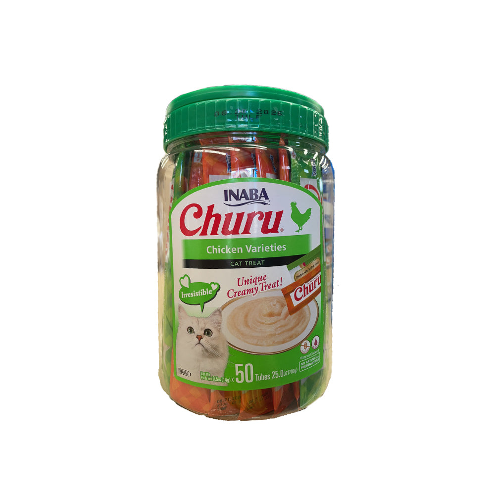 INABA Churu Variety Chicken Wet Cat Treats 50 Pack (14gx50) – Petso