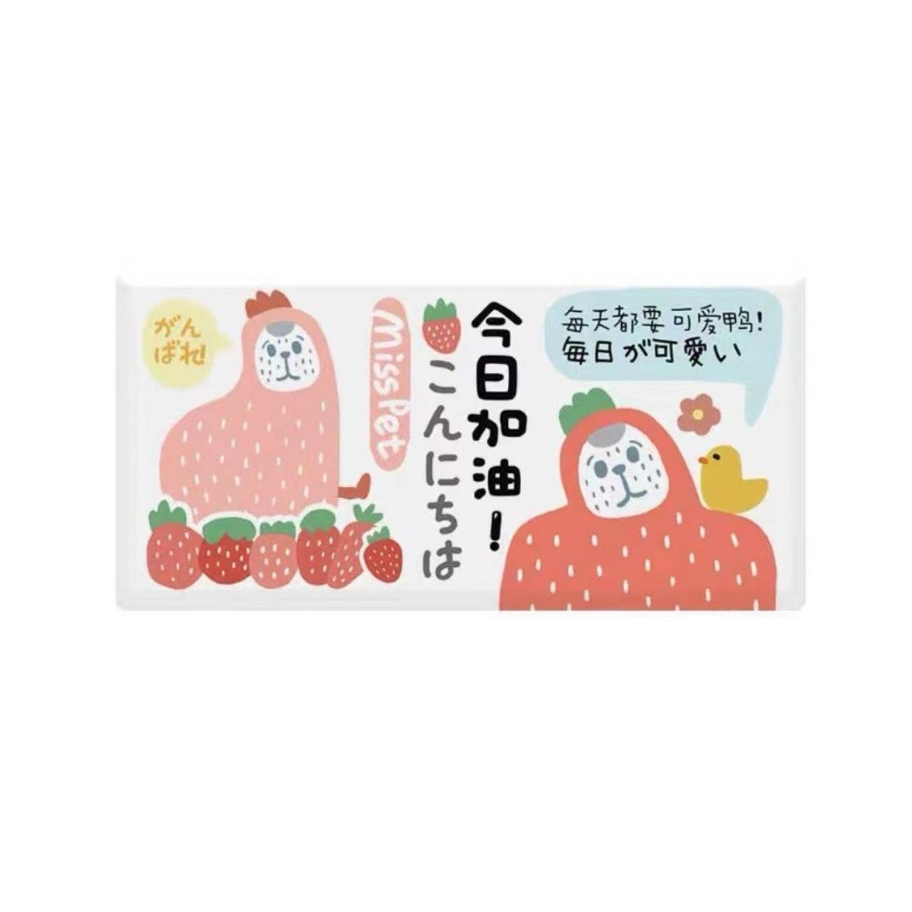 MISSPET Miss Strawberry Quick-Drying Non-Slip Diatom Mud Pet Feeding Mat on a white background