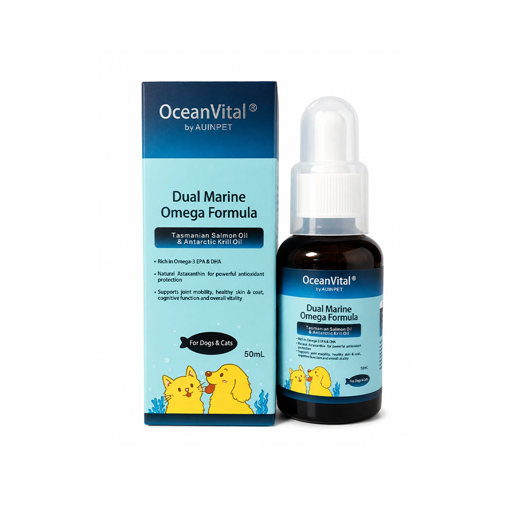 AUINPET OceanVital Dual Marine Omega Formula 50 mL for dogs and cats