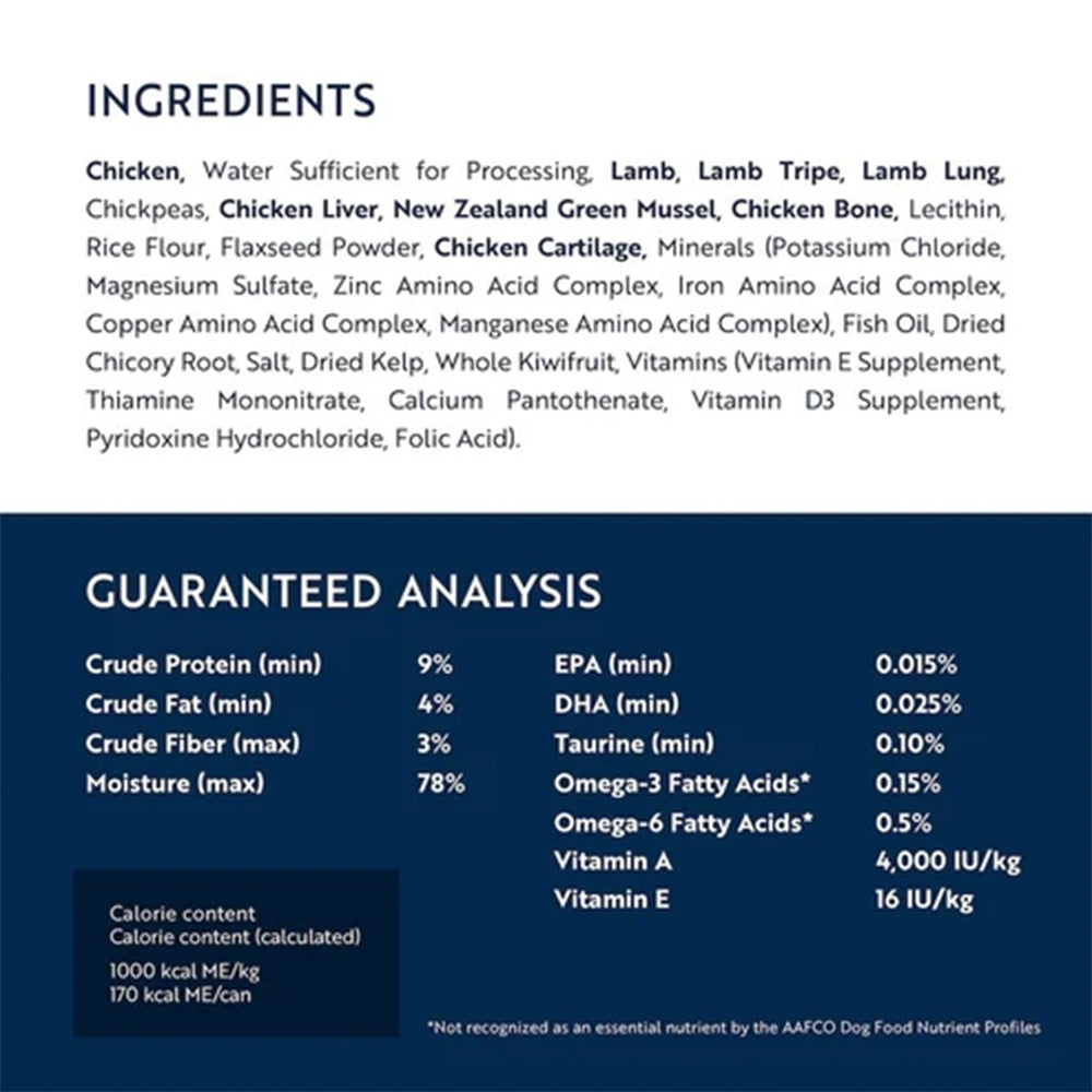 ZIWI Peak Chicken with Lamb Puppy Wet Food 170g product image 2