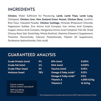 ZIWI Peak Chicken with Lamb Puppy Wet Food 170g product image 2