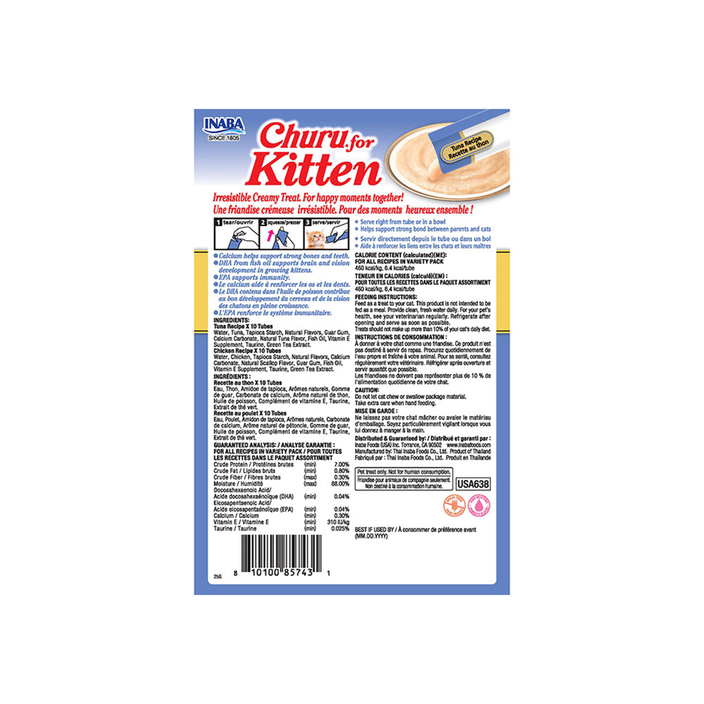 INABA Kitten Tuna & Chicken Variety 280g (14g x 20) – product image 2
