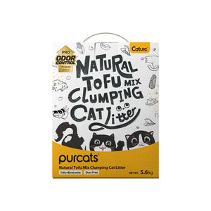 CATURE Bentonite & Tofu Clumping Cat Litter Pellet 14L/5.6kg