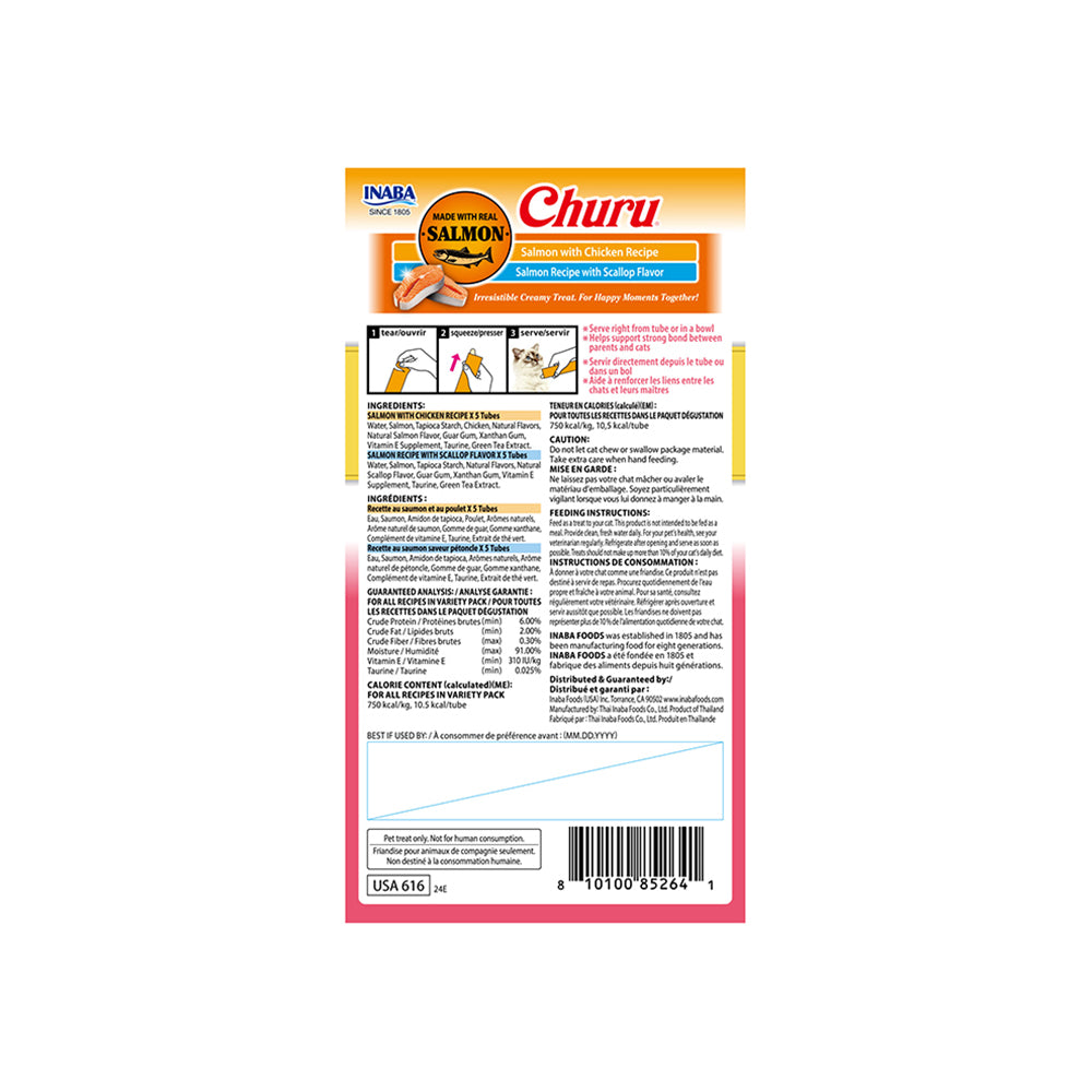 INABA Cat Churu Puree Salmon Chicken Variety 140g (14g x 10) – product image 2