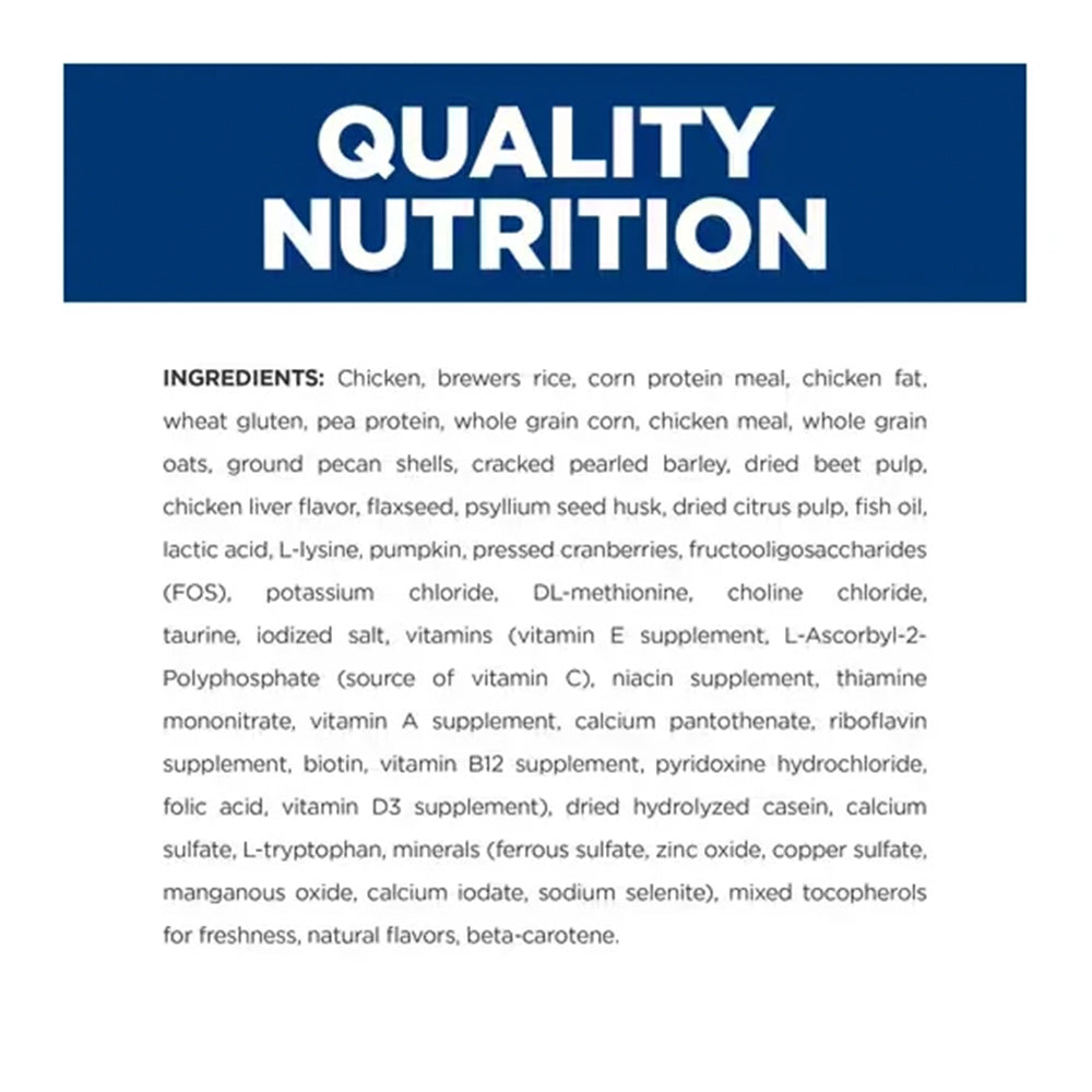Hill's Prescription Diet Gastrointestinal Biome Stress Dry Cat Food 1.8kg product image