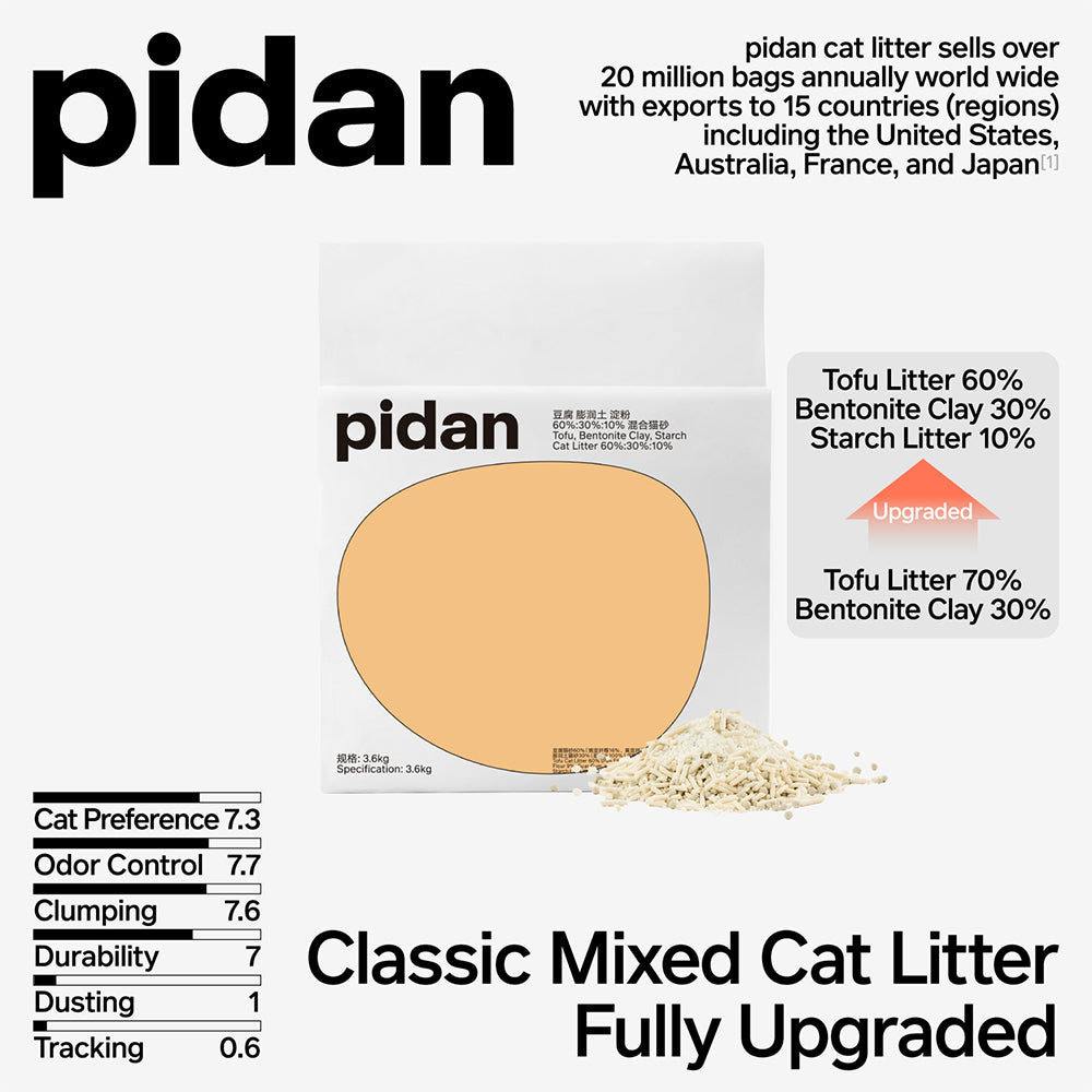PIDAN Composite Cat Litter - 7L/3.6Kg(Tofu Litter 60%+Bentonite Clay 30%+Starch Litter 10%)