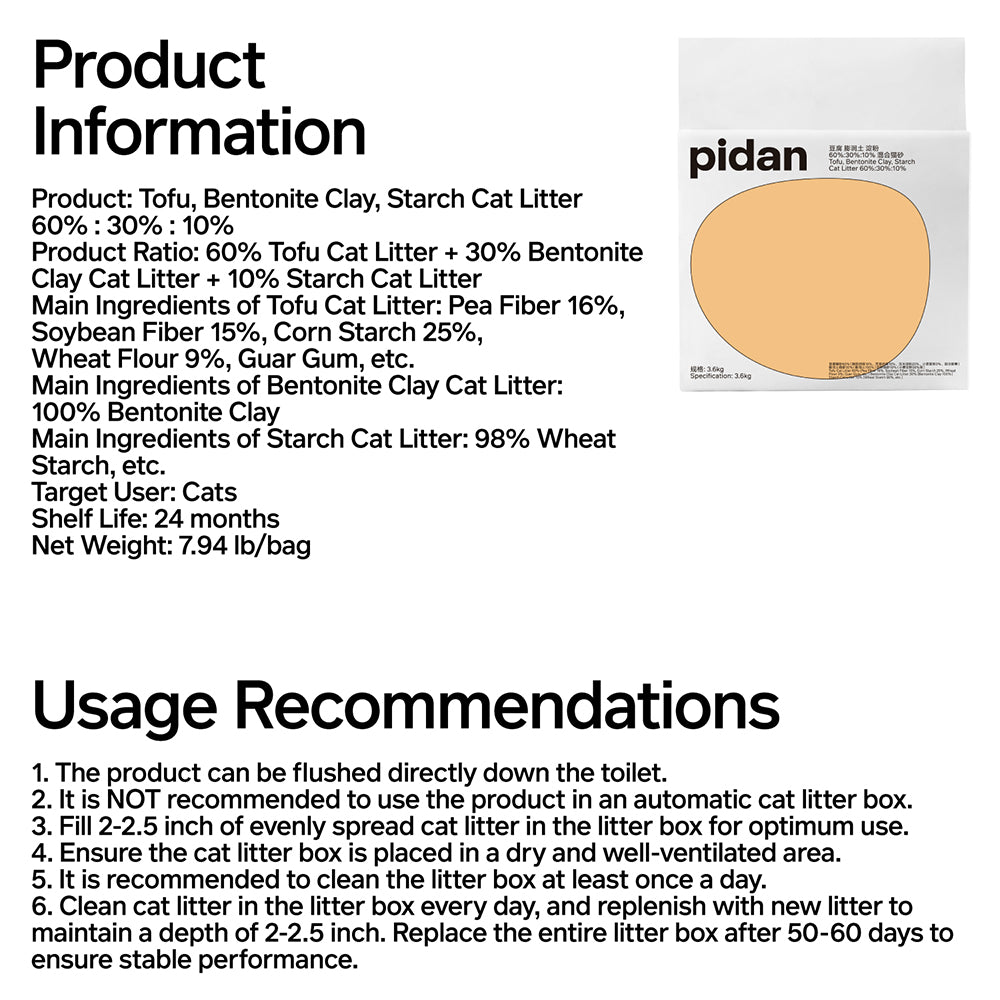 PIDAN Composite Cat Litter - 7L/3.6Kg(Tofu Litter 60%+Bentonite Clay 30%+Starch Litter 10%)