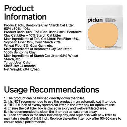 PIDAN Composite Cat Litter - 7L/3.6Kg(Tofu Litter 60%+Bentonite Clay 30%+Starch Litter 10%)