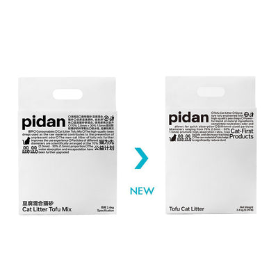 PIDAN Original Tofu Cat Litter (70% 2mm + 30% 1.5mm)