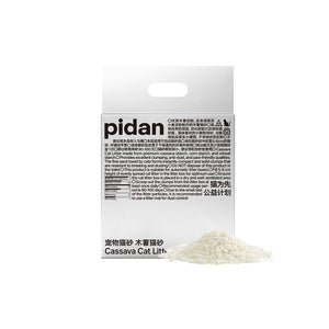 PIDAN Cassava Cat Litter