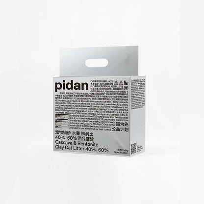 PIDAN Cassava & Bentonite Cat Litter