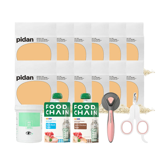 Cat Litter Gift Box V