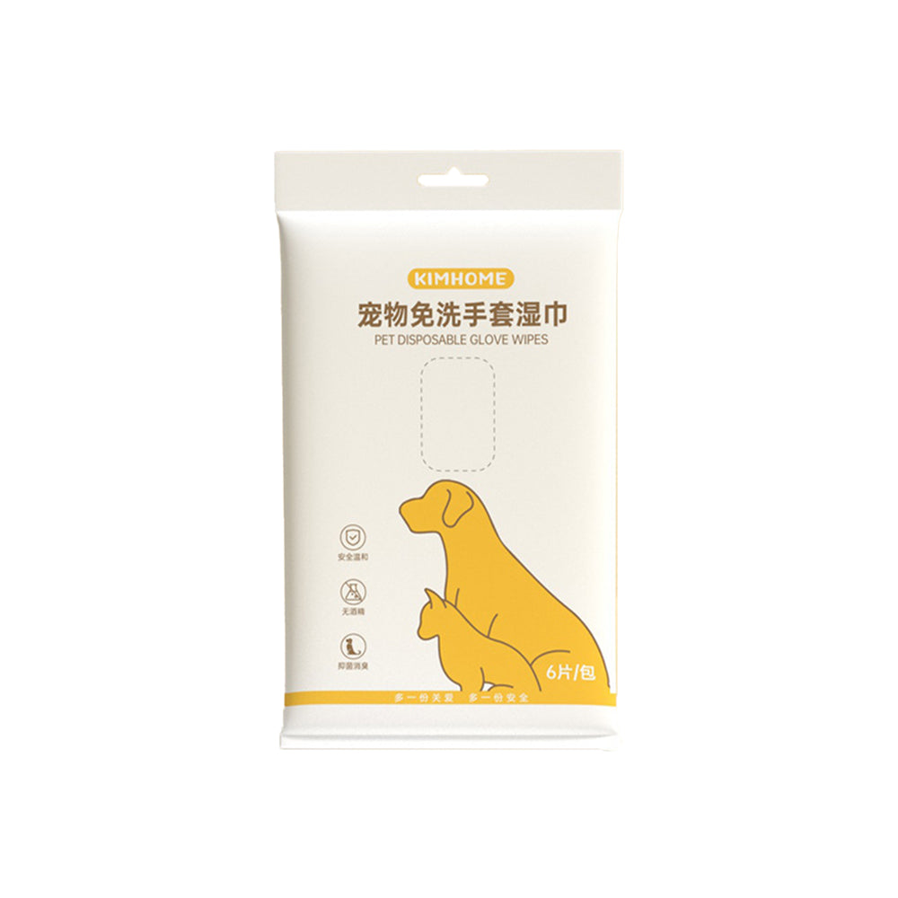 Pet Cleaning Glove Wipes – No-Rinse Grooming Gloves (6 Wipes)