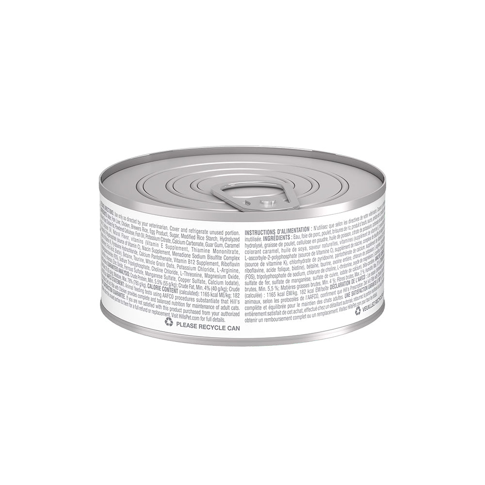 HILLS PRESCRIPTION DIET K/D Kidney Care Pâté with Chicken Wet Cat Food — product image 3