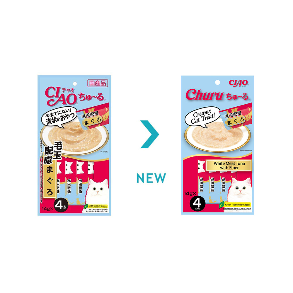 CIAO Churu Puree Hairball Control White Meat Tuna with Fibre Flavor Cat Wet Treats 4x14g