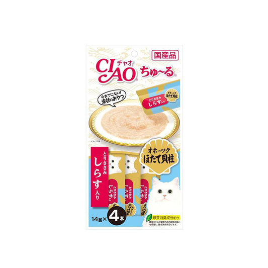 CIAO Churu Chicken Fillet with Scallop and Whitebait Puree Wet Cat Treats 4x14g