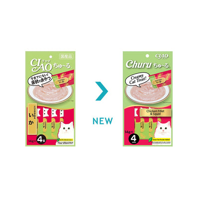 CIAO Churu Chicken Fillet and Squid Puree Cat Treats 4x14g