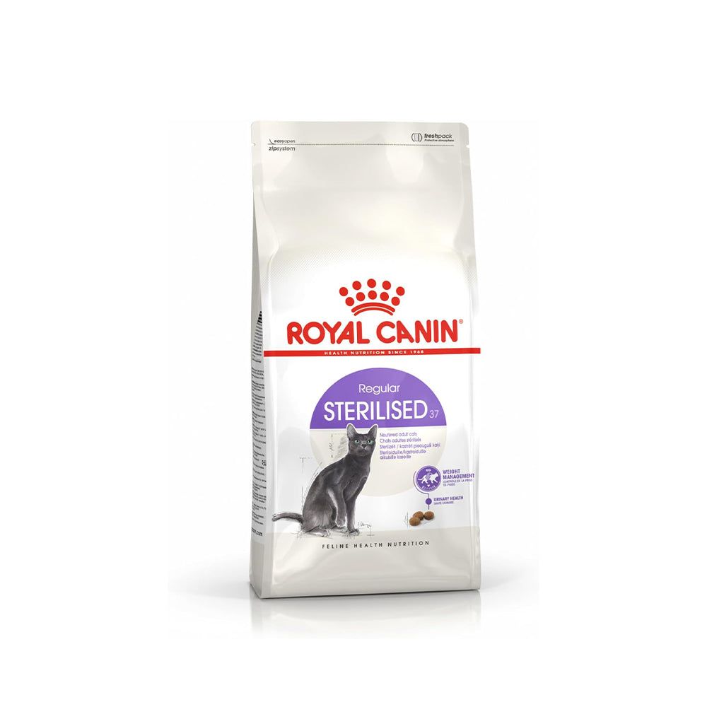 ROYAL CANIN Sterilised Adult Dry Cat Food product image