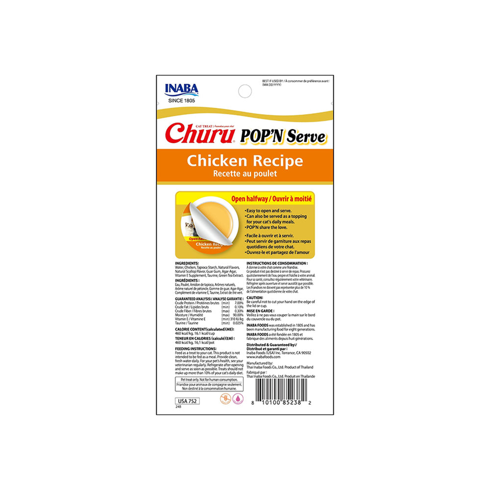 INABA Cat Churu Pop N Serve Chicken 70g (35g x 2) – product image 4