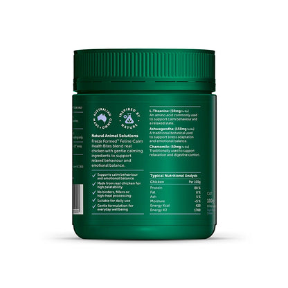 NATURAL ANIMAL SOLUTIONS Freeze Formed Feline Calm Health Bites For Cats – Product information image 4