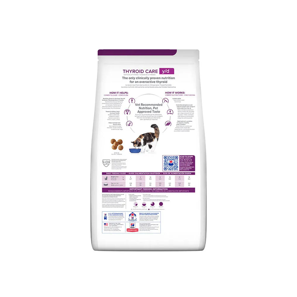 HILLS PRESCRIPTION DIET Y/D Thyroid Care Dry Cat Food 1.8kg