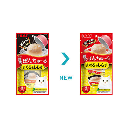 【EXP-04/04/2026】CIAO Pon Churu Tuna with Whitebait Cat Treats 2x35g