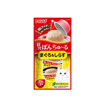 CIAO Pon Churu Tuna with Whitebait Cat Treats 2x35g