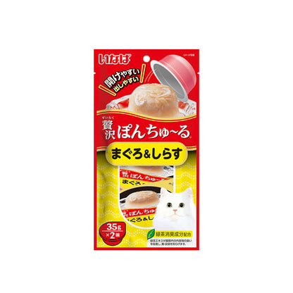 【EXP-04/04/2026】CIAO Pon Churu Tuna with Whitebait Cat Treats 2x35g