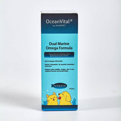 AUINPET OceanVital Dual Marine Omega Formula 50 mL for dogs and cats