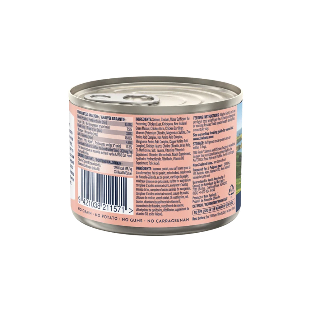 ZIWI Peak Salmon & Chicken Wet Cat Food product image 2