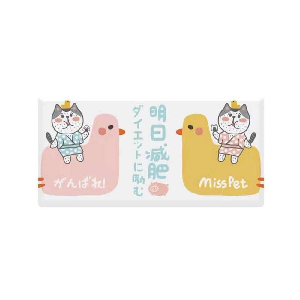 MISSPET Misscats Quick-Drying Non-Slip Diatom Mud Pet Feeding Mat on a white background