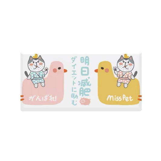 MISSPET Misscats Quick-Drying Non-Slip Diatom Mud Pet Feeding Mat on a white background