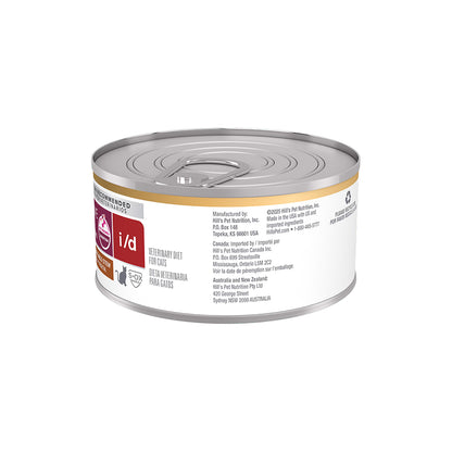 HILLS PRESCRIPTION DIET I/D Digestive Care Chicken & Vegetable Stew Wet Cat Food — product image 8